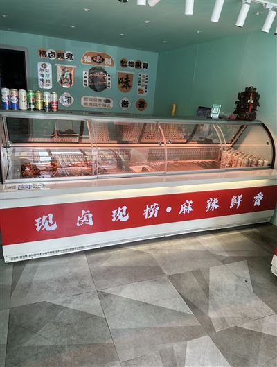 熟食店转让