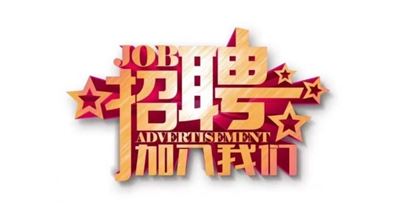 吃一口混沌店（河东小区）