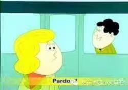 电脑维护